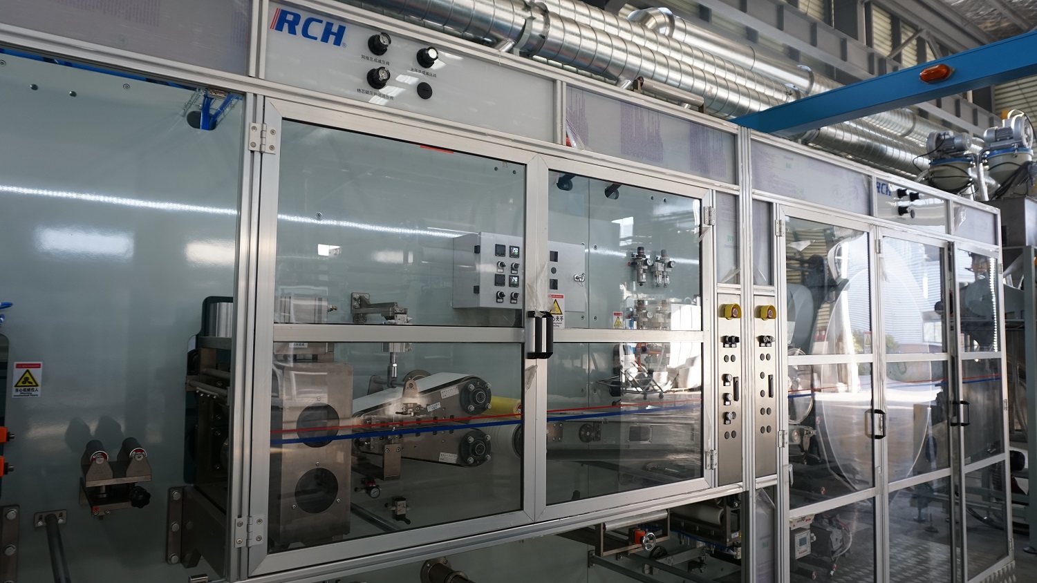 RCH 아기 기저귀 기계 공장